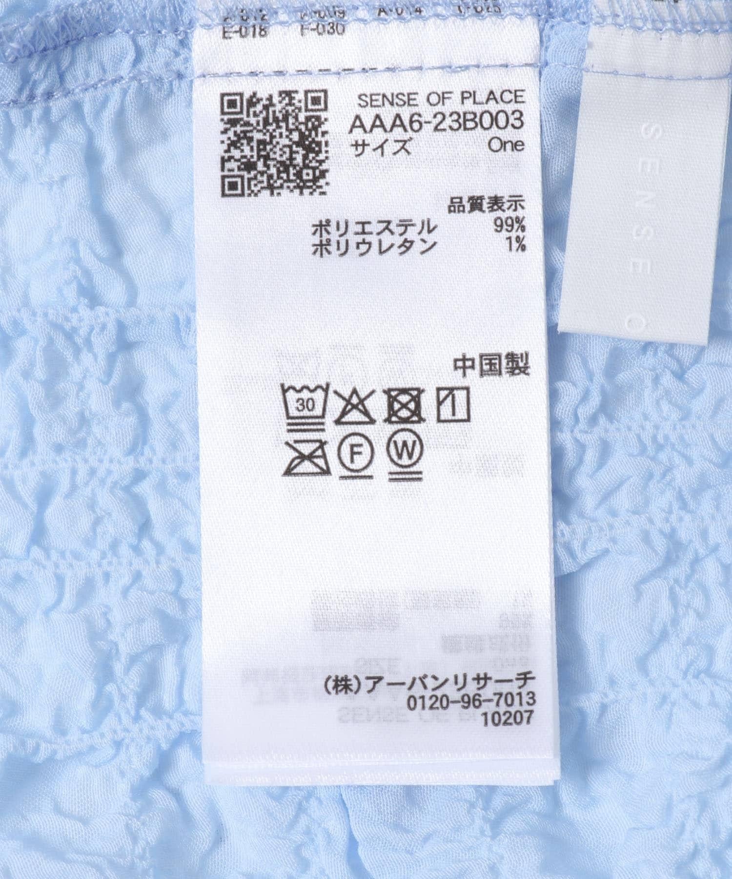 165805864