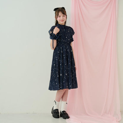 288880548