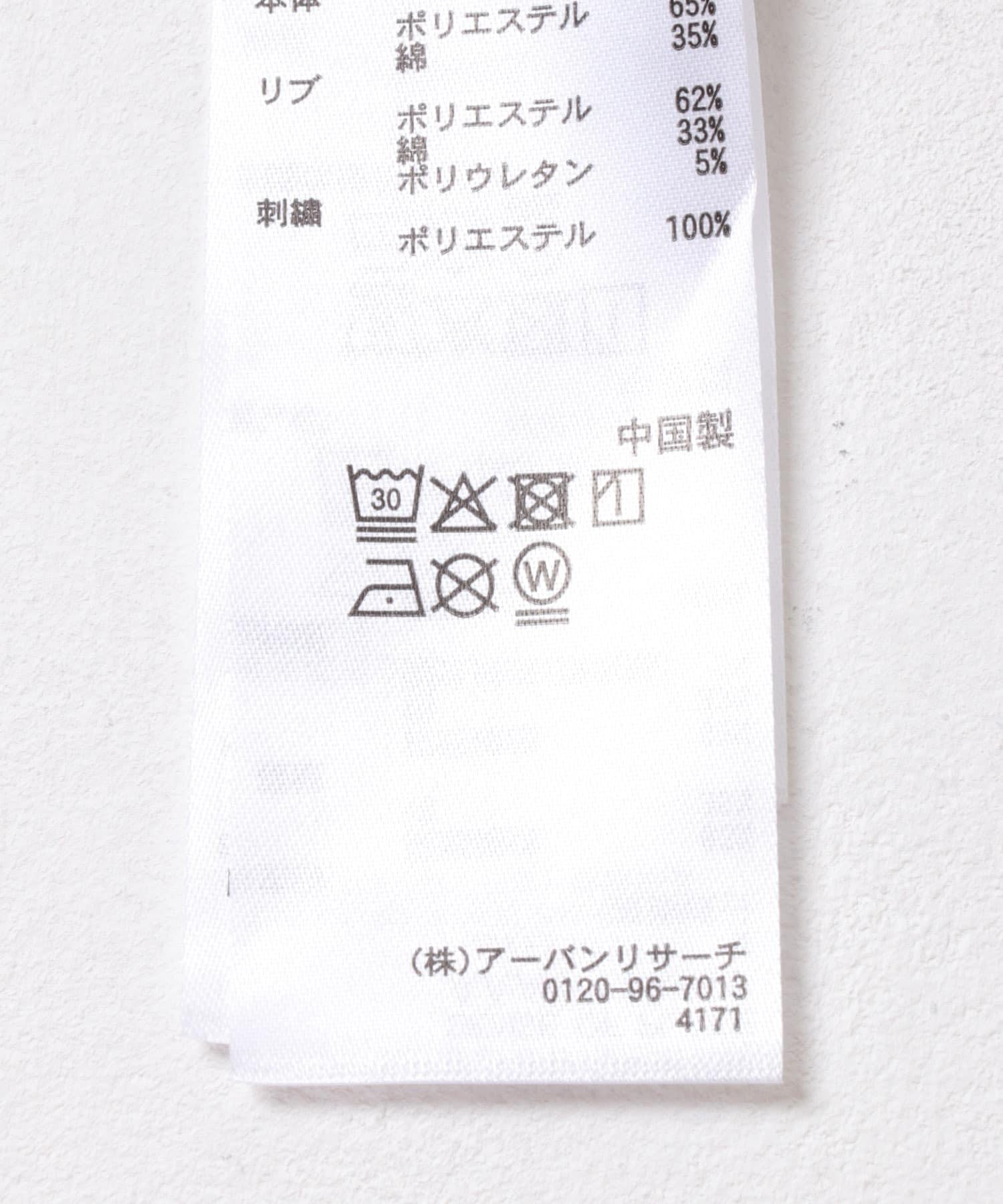 166773693