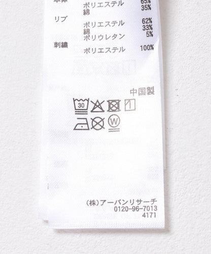 166773693