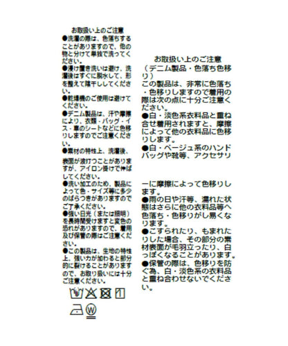 170873751