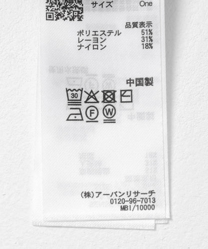 166385826