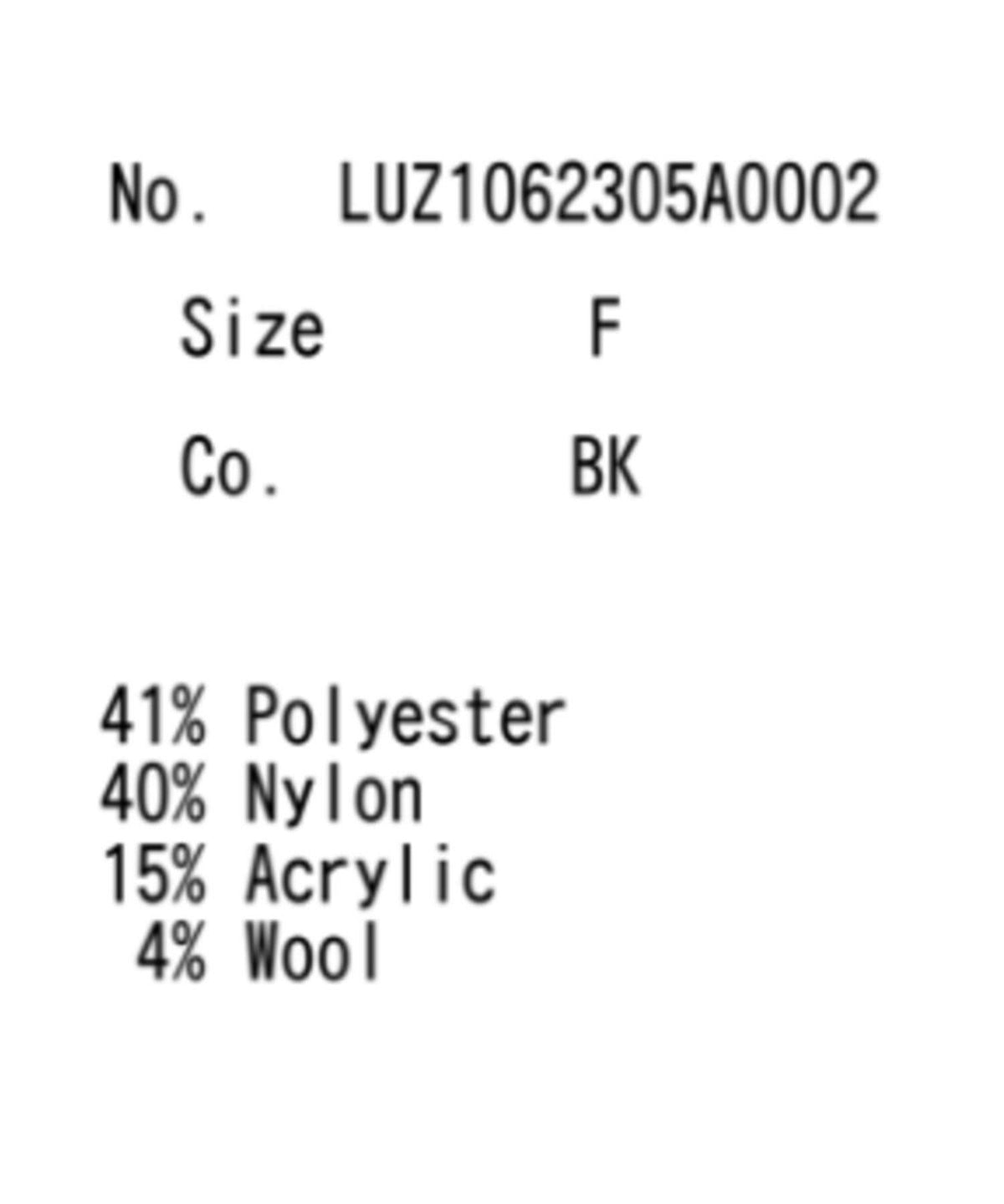 173298237