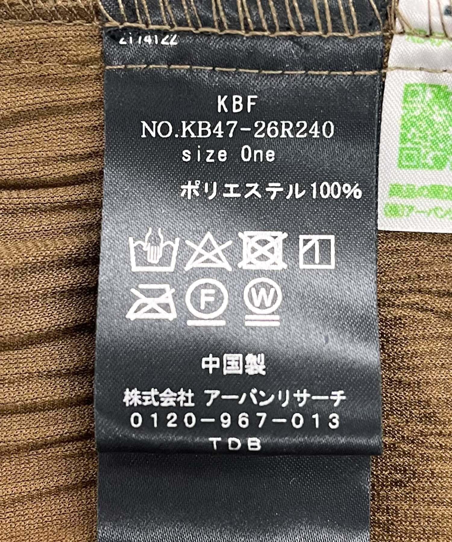 269475809
