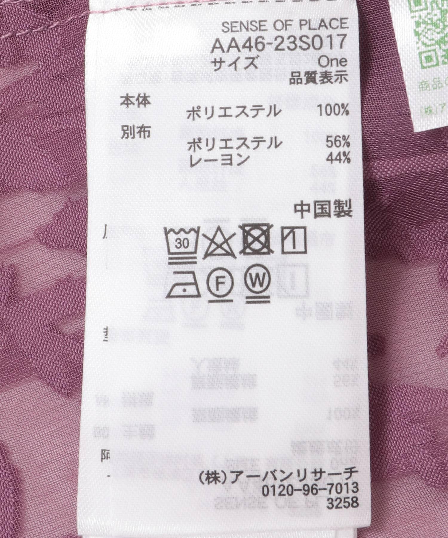 141190516