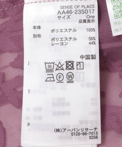 141190516