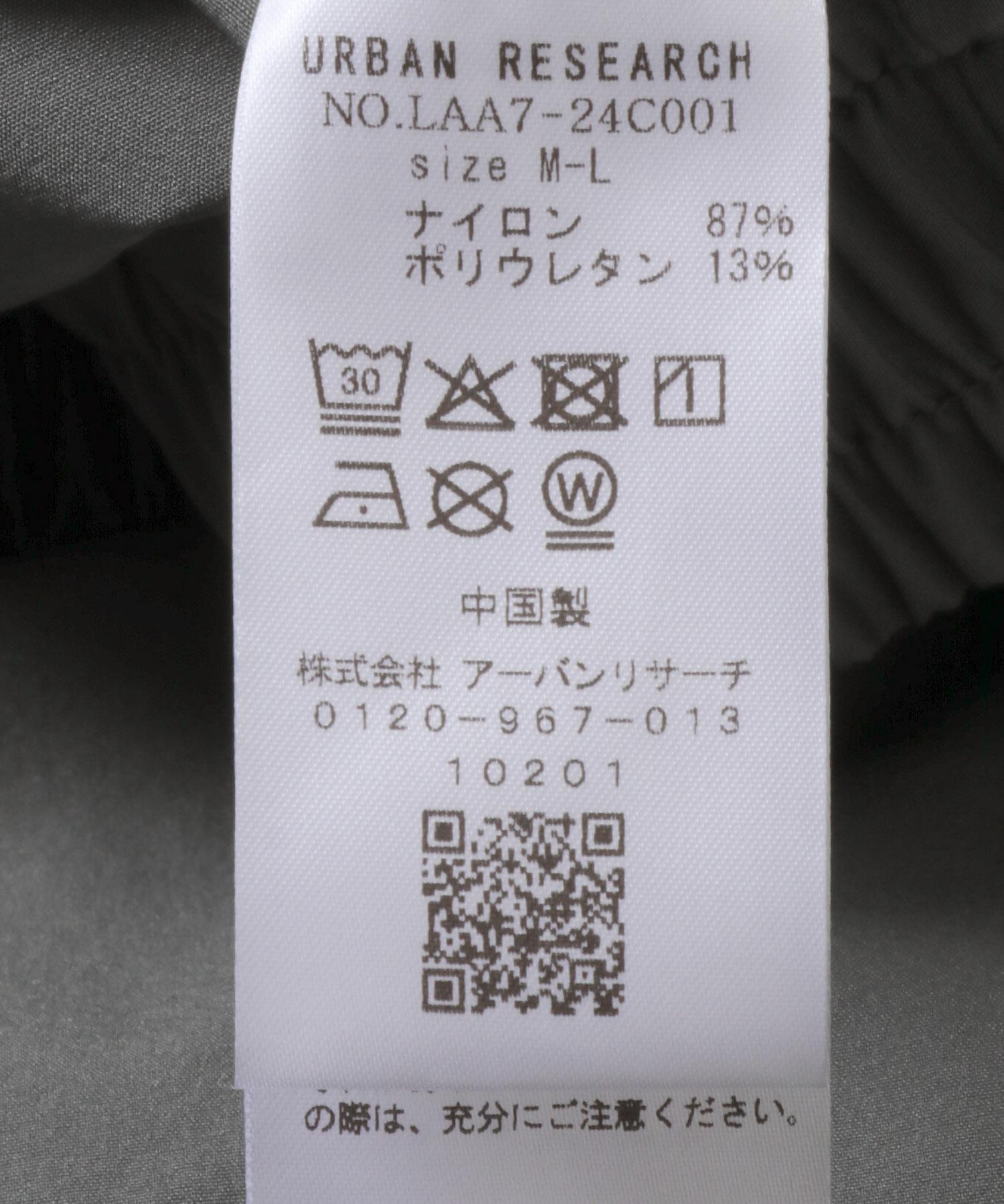 271743340