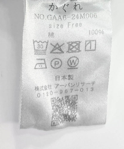 165296722
