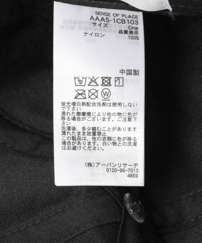 269437711