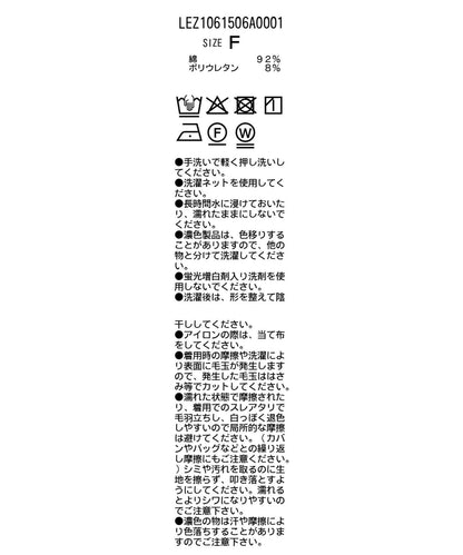 170762022