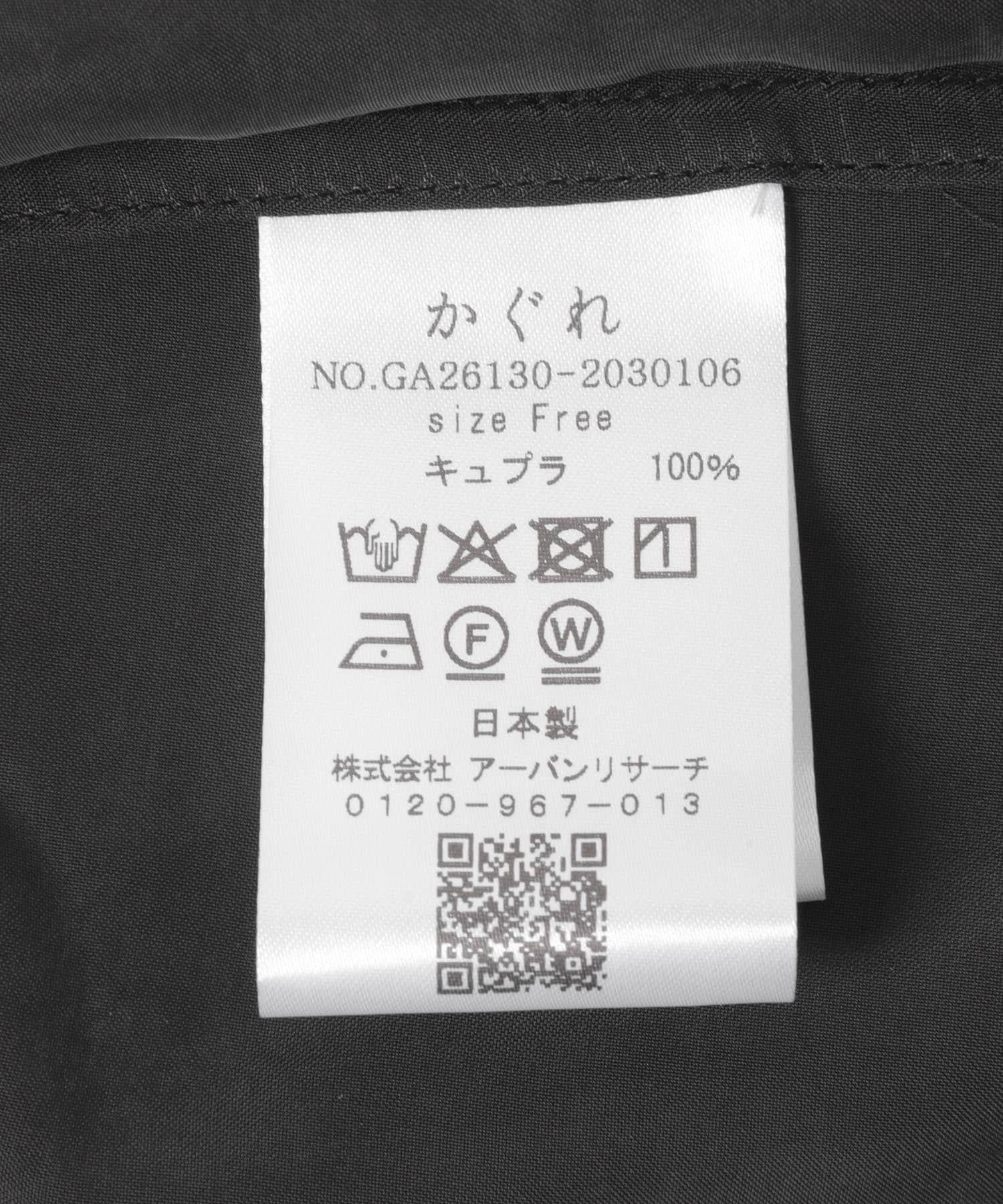 169274459