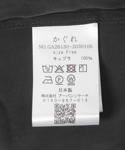 169274459