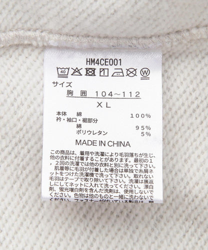 174271762