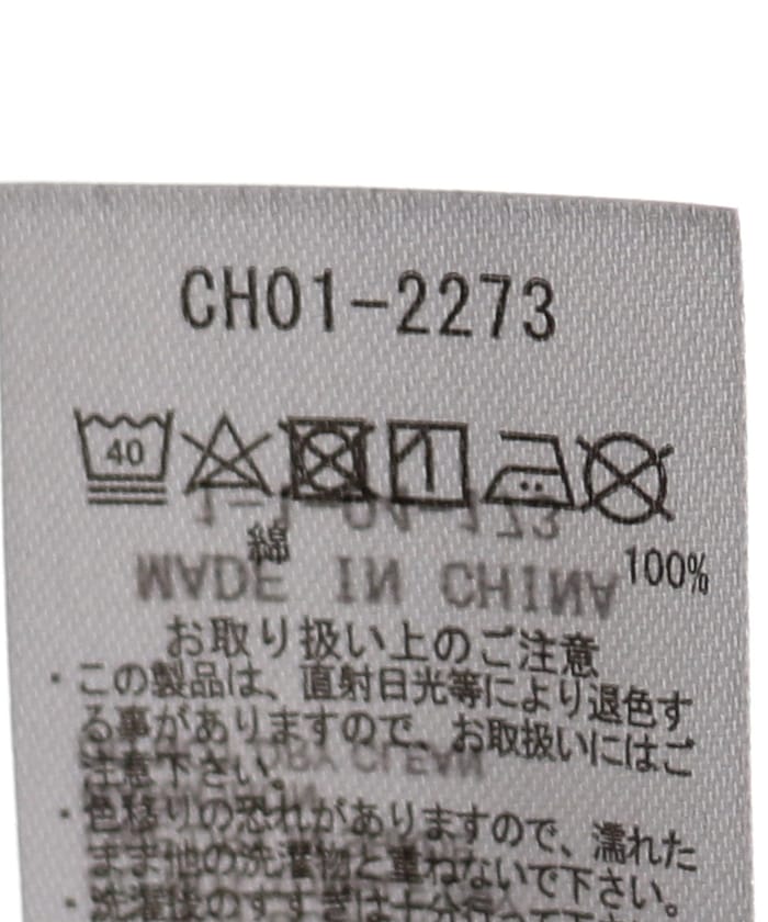 114647184