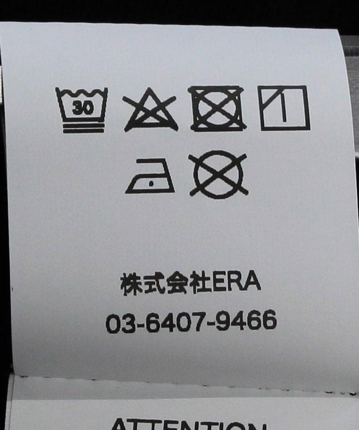 170134474
