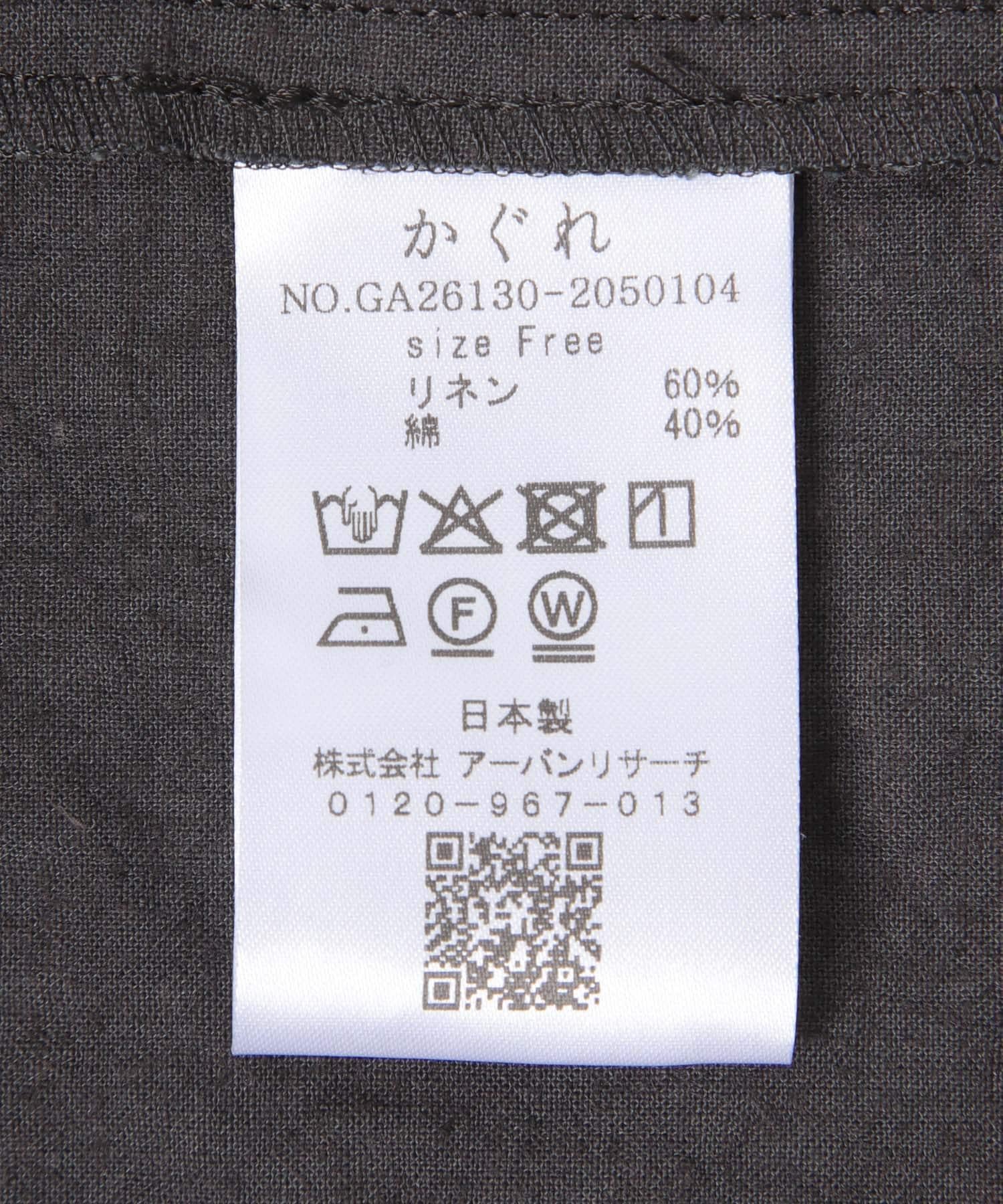 282107303