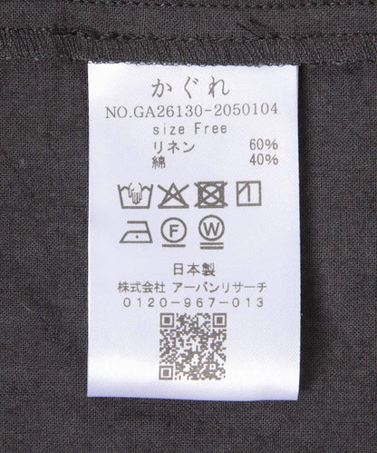 282107303