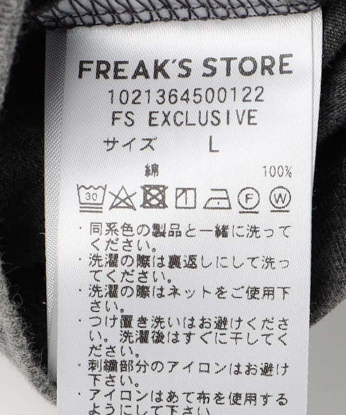 118185102