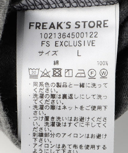 118185102