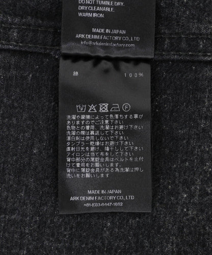 174275847