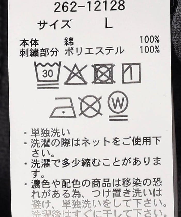 290256154