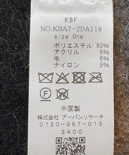 170919840