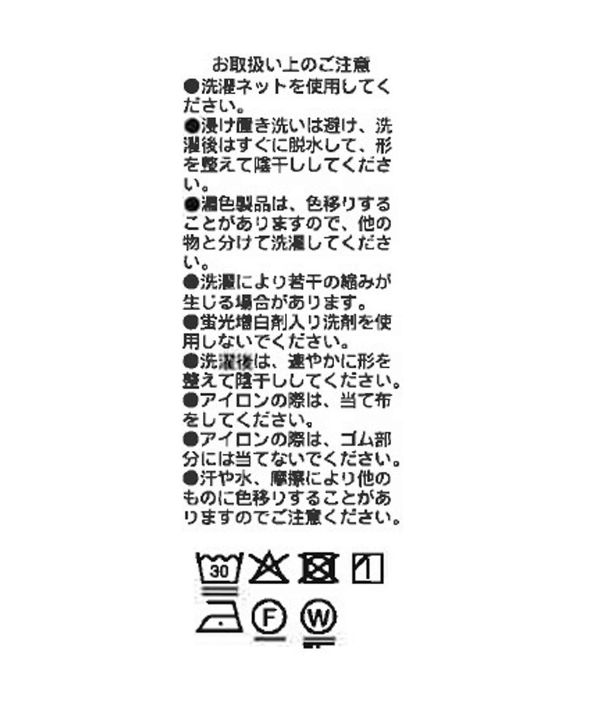 285150448