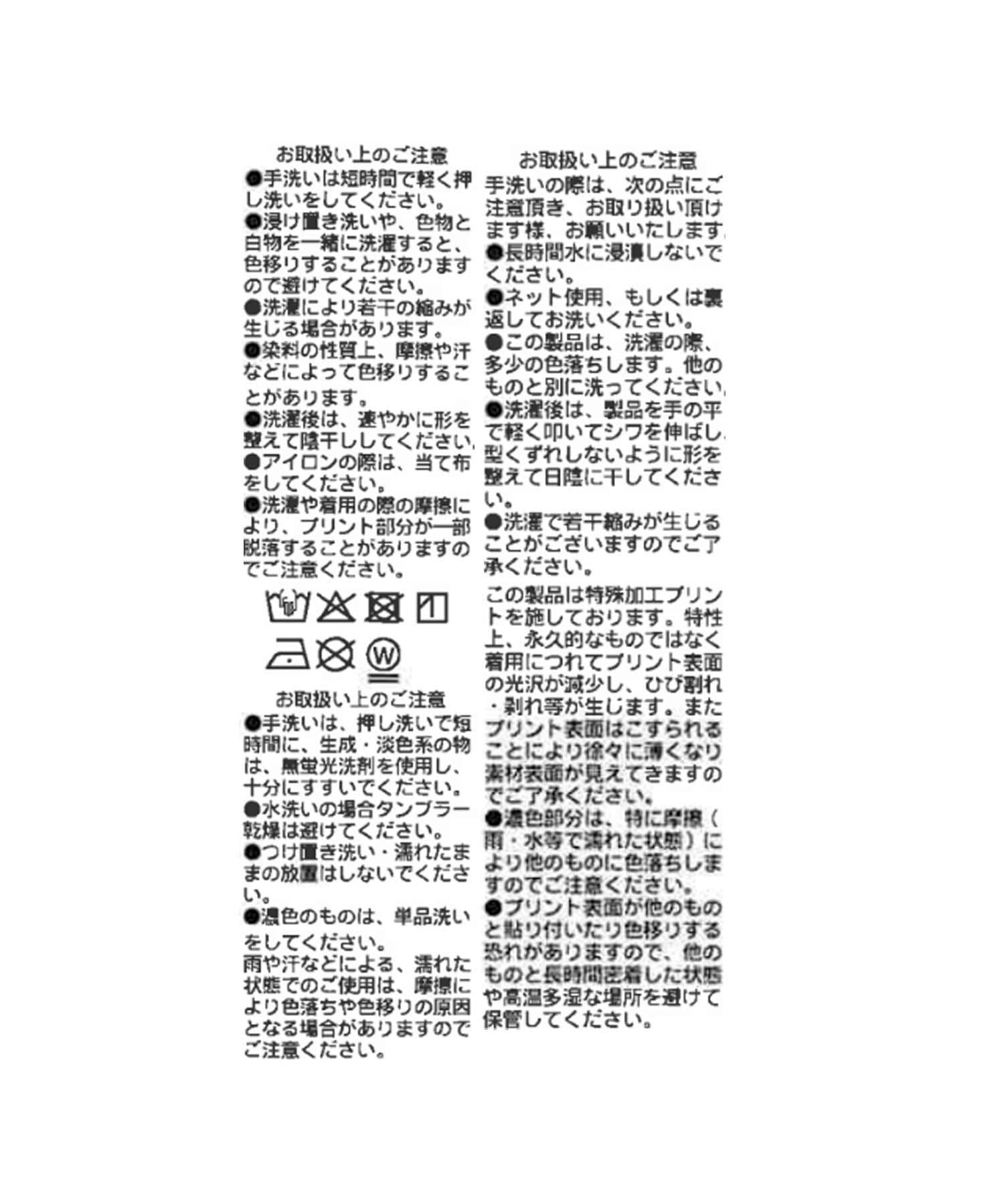 289876318