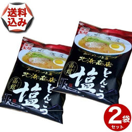 食品