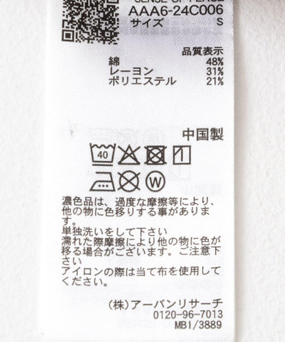 165183192