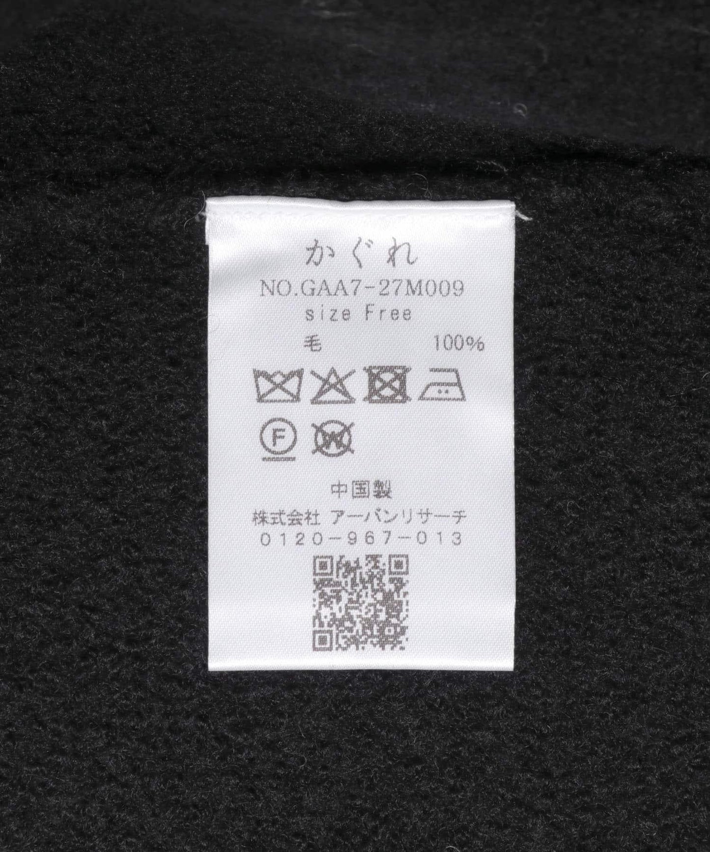 167556233
