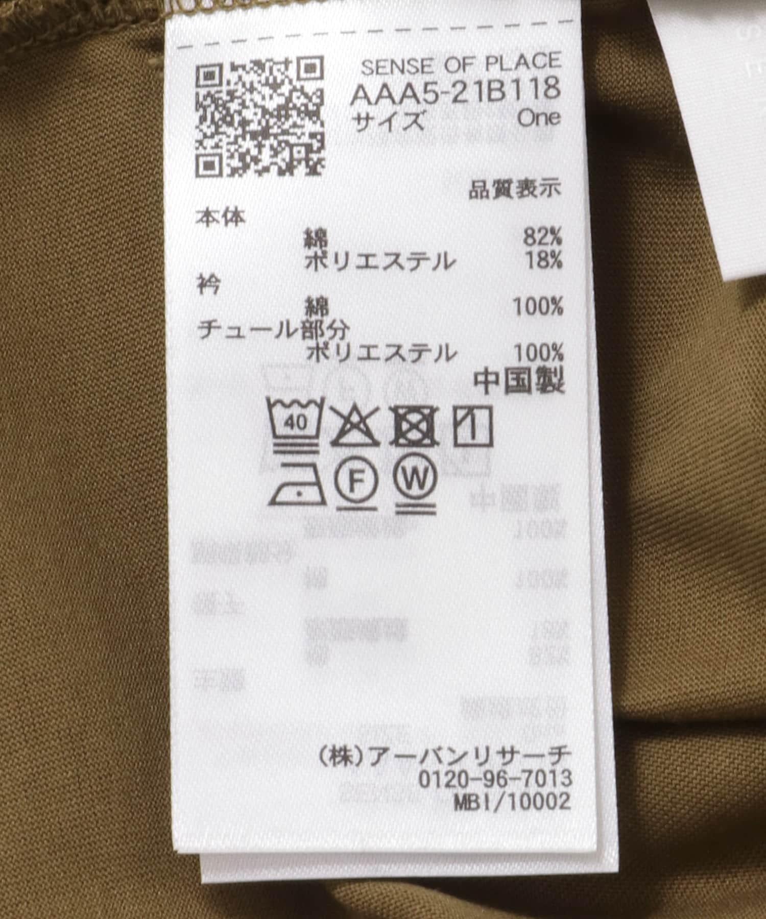 158296077