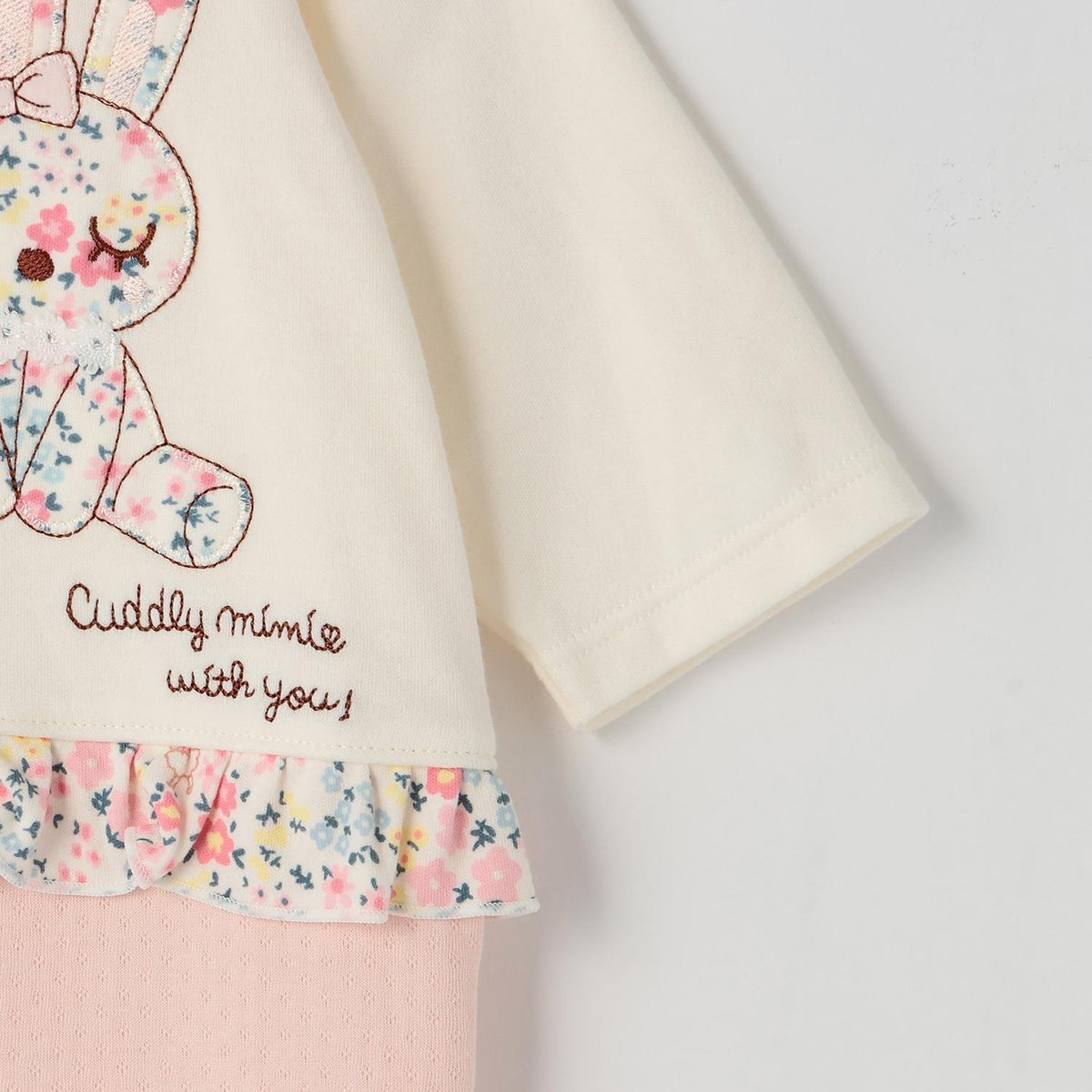 172317884