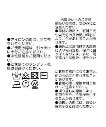 140776054