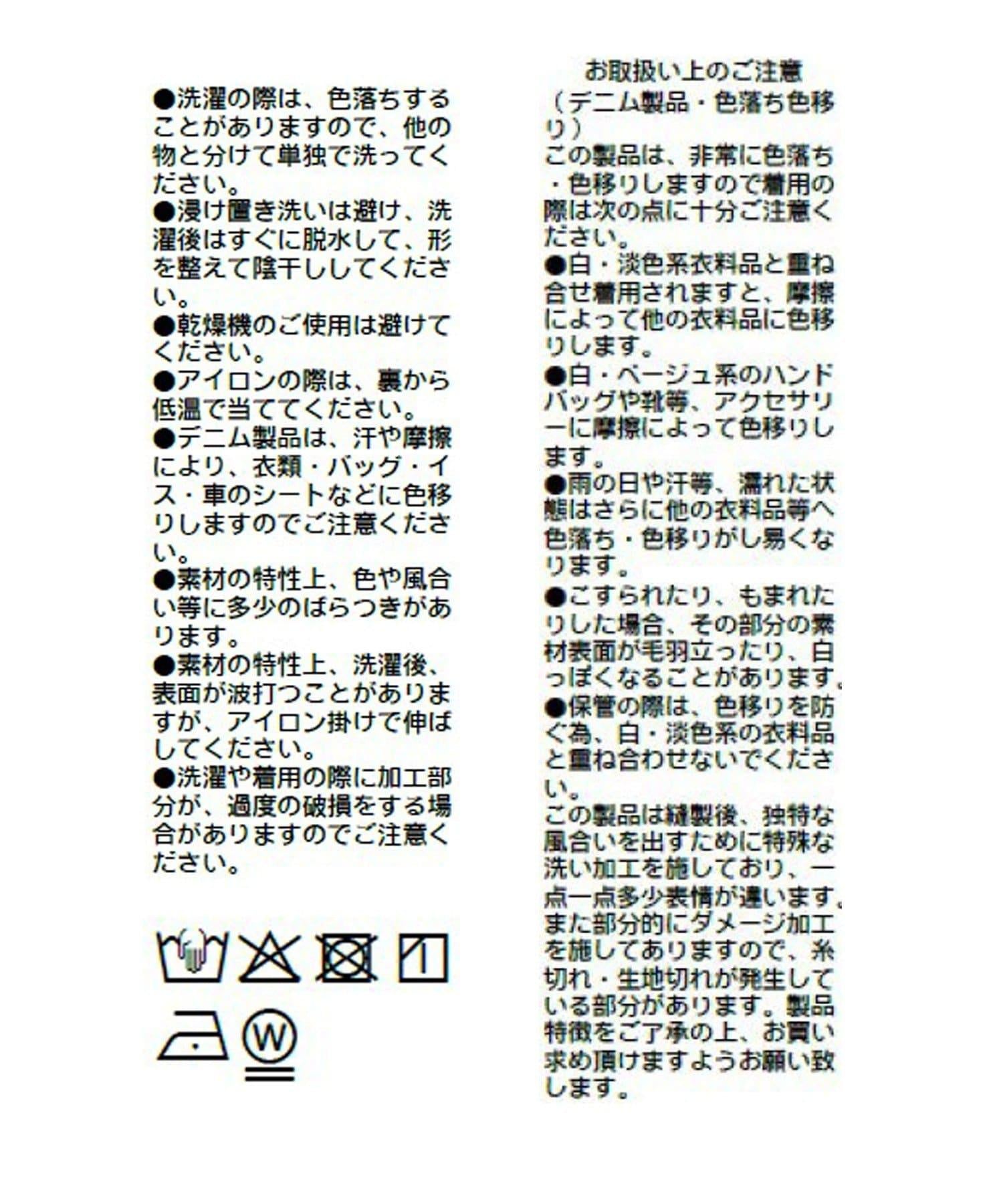 283488027