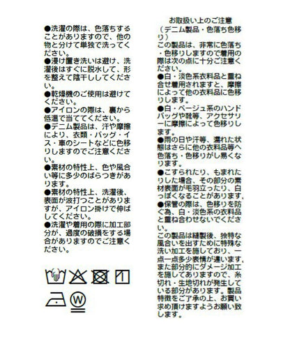 283488027