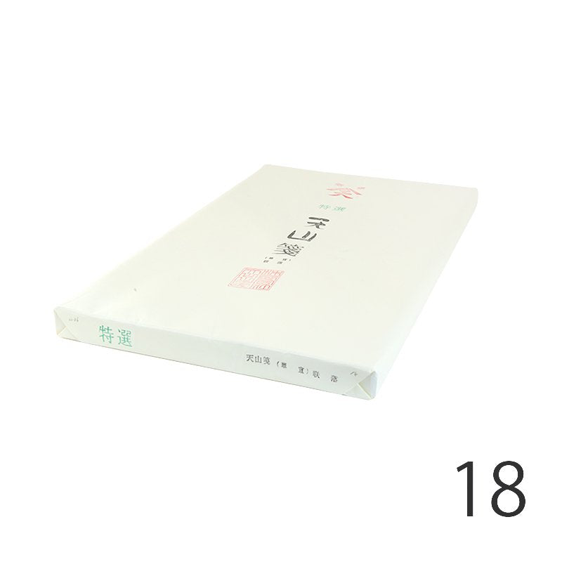 112881119