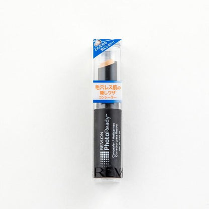 172518362