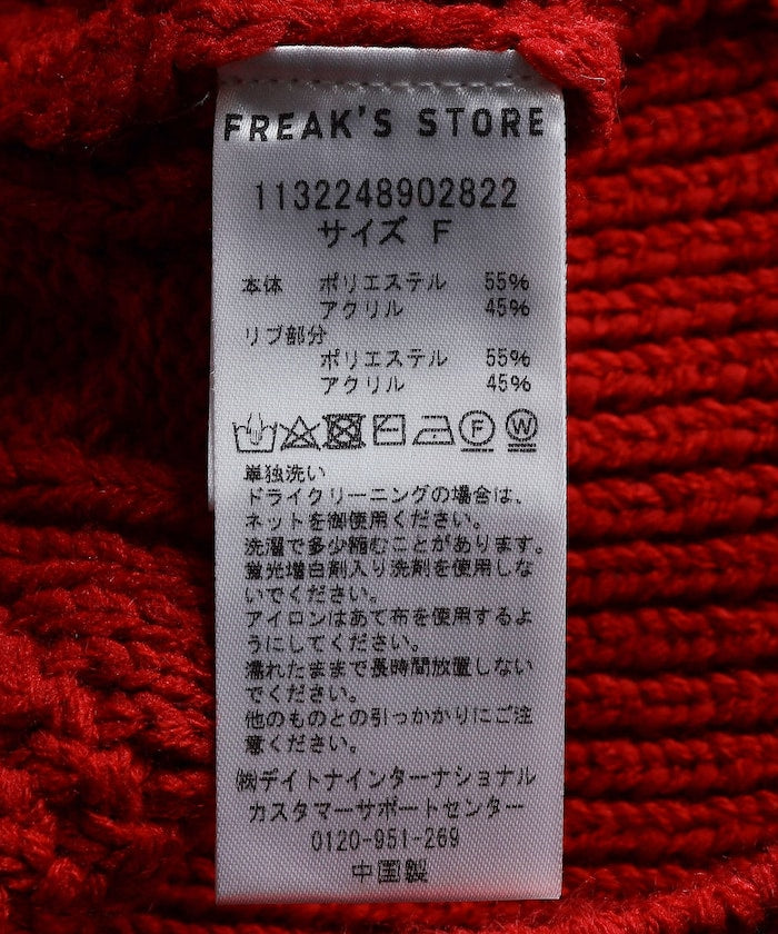 115163651