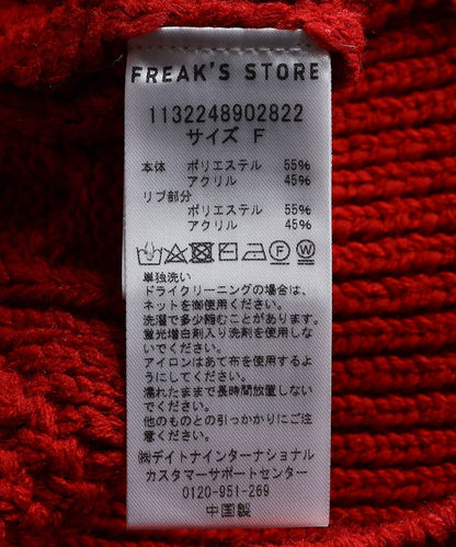 115163651
