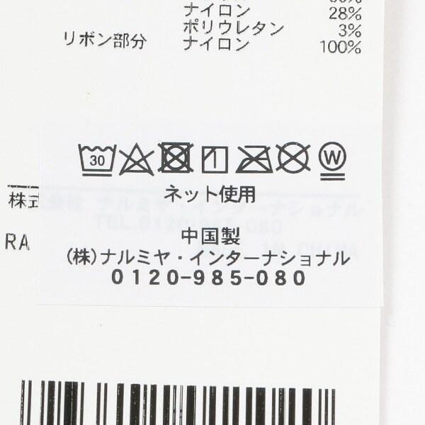 168705207