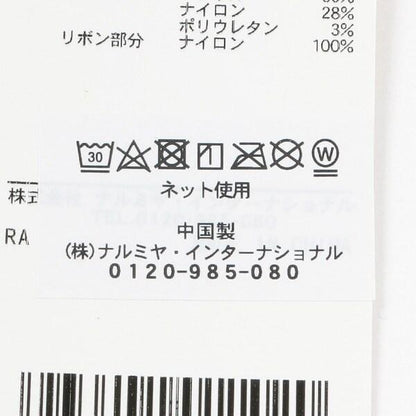 168705207