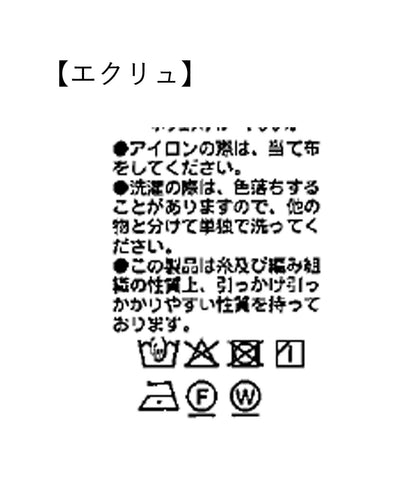 169012665