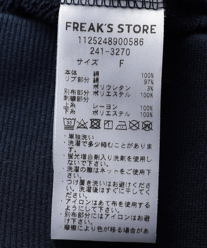 113843666