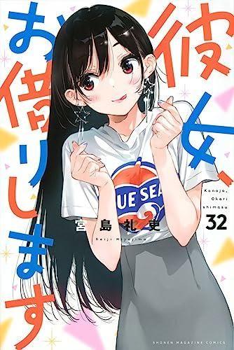 153117539