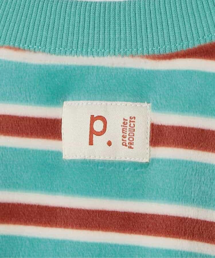 174243380