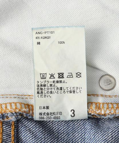 167029168