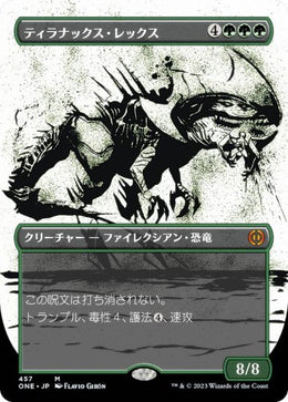 收藏