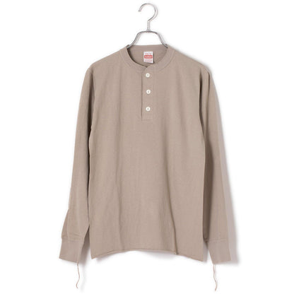 171175057