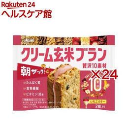 零食點心
